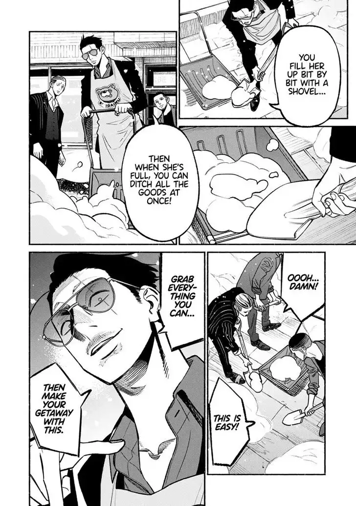 Gokushufudou: The Way of the House Husband Chapter 65 13